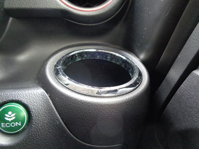 Ｎ－ＢＯＸ Ｇ・Ｌパッケージ　車検整備付　左電動ドア　純正メモリーナビＴＶ　バックカメラ　ＣＤ　ブル－トゥ－ス　スマ－トキ－Ｐスタ－ト　車高調ロ－ダウン　社外マフラー　横滑り防止　アイドリングストップ　社外ＡＷ　リアサンシェ－ド（53枚目）