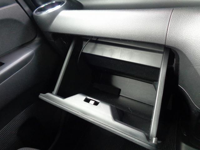 Ｎ－ＢＯＸ Ｇ・Ｌパッケージ　車検整備付　左電動ドア　純正メモリーナビＴＶ　バックカメラ　ＣＤ　ブル－トゥ－ス　スマ－トキ－Ｐスタ－ト　車高調ロ－ダウン　社外マフラー　横滑り防止　アイドリングストップ　社外ＡＷ　リアサンシェ－ド（55枚目）