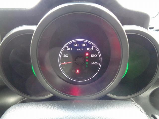 Ｎ－ＢＯＸ Ｇ・Ｌパッケージ　車検整備付　左電動ドア　純正メモリーナビＴＶ　バックカメラ　ＣＤ　ブル－トゥ－ス　スマ－トキ－Ｐスタ－ト　車高調ロ－ダウン　社外マフラー　横滑り防止　アイドリングストップ　社外ＡＷ　リアサンシェ－ド（57枚目）