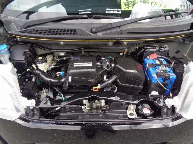 Ｎ－ＢＯＸ Ｇ・Ｌパッケージ　車検整備付　左電動ドア　純正メモリーナビＴＶ　バックカメラ　ＣＤ　ブル－トゥ－ス　スマ－トキ－Ｐスタ－ト　車高調ロ－ダウン　社外マフラー　横滑り防止　アイドリングストップ　社外ＡＷ　リアサンシェ－ド（58枚目）