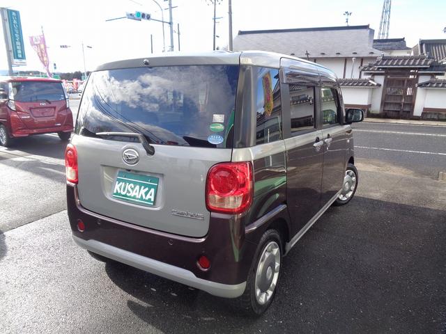 ムーヴキャンバス Ｘ　ＳＡＩＩ　車検整備付　衝突軽減ブレーキ　前後誤発進抑制　純正８インチメモリーナビ地デジＴＶ　ブル－トゥ－ス　ＣＤ　ＤＶＤ　全周囲モニタ－　スマ－トキ－Ｐスタ－ト　フルオ－トＡＣ　オ－トライト　ＥＴＣ（2枚目）