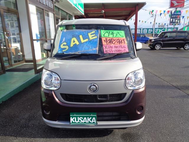 ムーヴキャンバス Ｘ　ＳＡＩＩ　車検整備付　衝突軽減ブレーキ　前後誤発進抑制　純正８インチメモリーナビ地デジＴＶ　ブル－トゥ－ス　ＣＤ　ＤＶＤ　全周囲モニタ－　スマ－トキ－Ｐスタ－ト　フルオ－トＡＣ　オ－トライト　ＥＴＣ（3枚目）