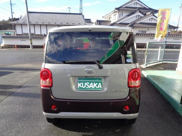 ムーヴキャンバス Ｘ　ＳＡＩＩ　車検整備付　衝突軽減ブレーキ　前後誤発進抑制　純正８インチメモリーナビ地デジＴＶ　ブル－トゥ－ス　ＣＤ　ＤＶＤ　全周囲モニタ－　スマ－トキ－Ｐスタ－ト　フルオ－トＡＣ　オ－トライト　ＥＴＣ（6枚目）