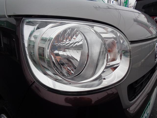 ムーヴキャンバス Ｘ　ＳＡＩＩ　車検整備付　衝突軽減ブレーキ　前後誤発進抑制　純正８インチメモリーナビ地デジＴＶ　ブル－トゥ－ス　ＣＤ　ＤＶＤ　全周囲モニタ－　スマ－トキ－Ｐスタ－ト　フルオ－トＡＣ　オ－トライト　ＥＴＣ（8枚目）