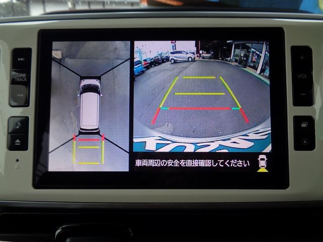 ムーヴキャンバス Ｘ　ＳＡＩＩ　車検整備付　衝突軽減ブレーキ　前後誤発進抑制　純正８インチメモリーナビ地デジＴＶ　ブル－トゥ－ス　ＣＤ　ＤＶＤ　全周囲モニタ－　スマ－トキ－Ｐスタ－ト　フルオ－トＡＣ　オ－トライト　ＥＴＣ（23枚目）