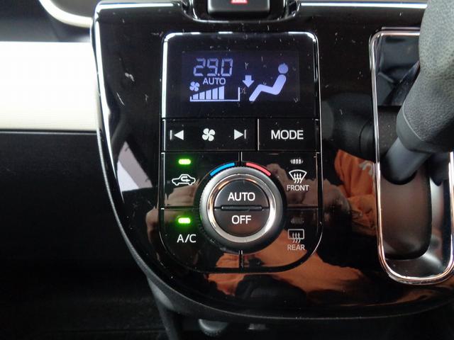 ムーヴキャンバス Ｘ　ＳＡＩＩ　車検整備付　衝突軽減ブレーキ　前後誤発進抑制　純正８インチメモリーナビ地デジＴＶ　ブル－トゥ－ス　ＣＤ　ＤＶＤ　全周囲モニタ－　スマ－トキ－Ｐスタ－ト　フルオ－トＡＣ　オ－トライト　ＥＴＣ（24枚目）