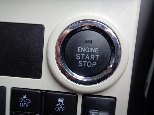 ムーヴキャンバス Ｘ　ＳＡＩＩ　車検整備付　衝突軽減ブレーキ　前後誤発進抑制　純正８インチメモリーナビ地デジＴＶ　ブル－トゥ－ス　ＣＤ　ＤＶＤ　全周囲モニタ－　スマ－トキ－Ｐスタ－ト　フルオ－トＡＣ　オ－トライト　ＥＴＣ（25枚目）