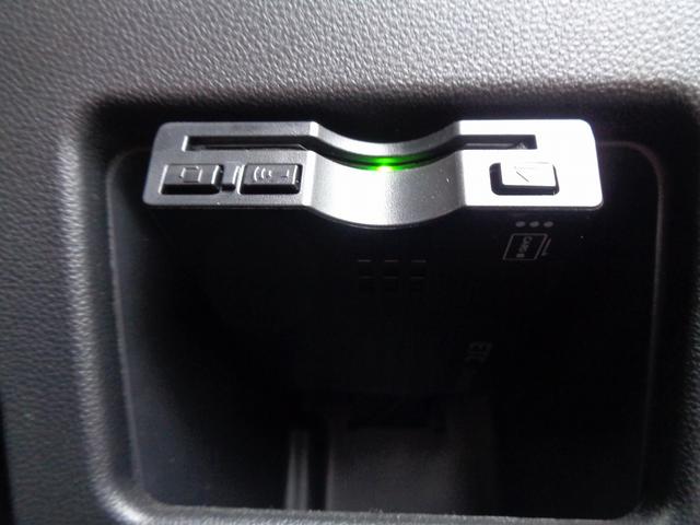 ムーヴキャンバス Ｘ　ＳＡＩＩ　車検整備付　衝突軽減ブレーキ　前後誤発進抑制　純正８インチメモリーナビ地デジＴＶ　ブル－トゥ－ス　ＣＤ　ＤＶＤ　全周囲モニタ－　スマ－トキ－Ｐスタ－ト　フルオ－トＡＣ　オ－トライト　ＥＴＣ（27枚目）