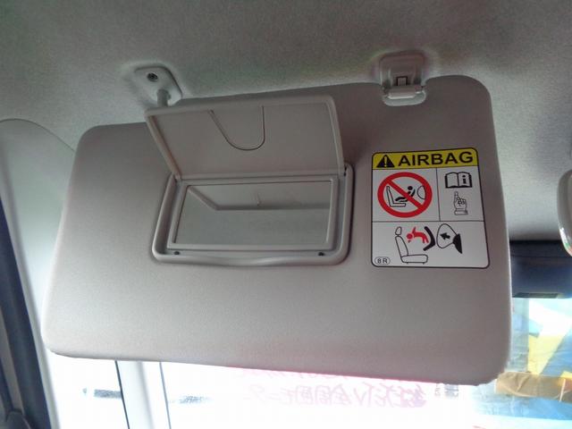 ムーヴキャンバス Ｘ　ＳＡＩＩ　車検整備付　衝突軽減ブレーキ　前後誤発進抑制　純正８インチメモリーナビ地デジＴＶ　ブル－トゥ－ス　ＣＤ　ＤＶＤ　全周囲モニタ－　スマ－トキ－Ｐスタ－ト　フルオ－トＡＣ　オ－トライト　ＥＴＣ（31枚目）