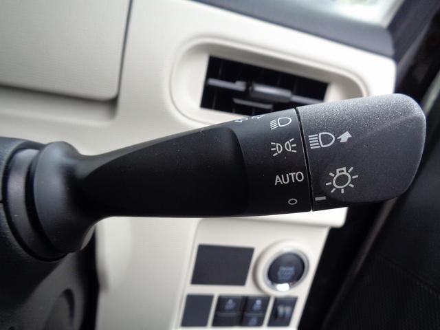 ムーヴキャンバス Ｘ　ＳＡＩＩ　車検整備付　衝突軽減ブレーキ　前後誤発進抑制　純正８インチメモリーナビ地デジＴＶ　ブル－トゥ－ス　ＣＤ　ＤＶＤ　全周囲モニタ－　スマ－トキ－Ｐスタ－ト　フルオ－トＡＣ　オ－トライト　ＥＴＣ（35枚目）