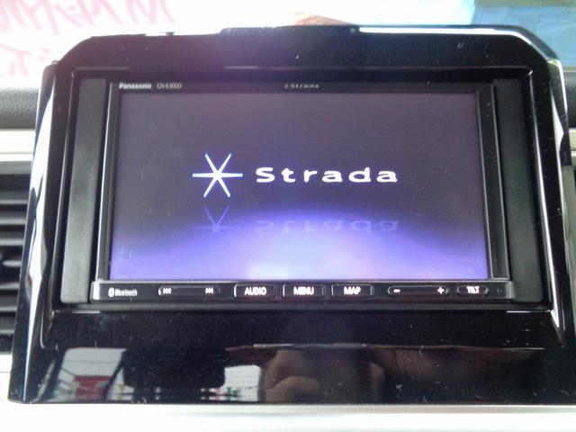 クロスビー ハイブリッドＭＸ　車検整備付　ＩＣ付ターボ　衝突軽減ブレーキ　メモリ－ナビＴＶ　バックカメラ　ブル－トゥ－ス　スマ－トキ－Ｐスタ－ト　カ－テンエアバック　　フルオ－トＡＣ　オ－トライト　オ－トハイビ－ム　純正アルミ（22枚目）