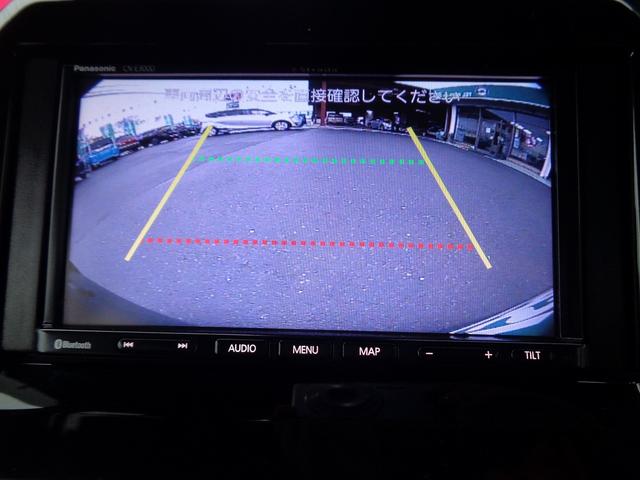 クロスビー ハイブリッドＭＸ　車検整備付　ＩＣ付ターボ　衝突軽減ブレーキ　メモリ－ナビＴＶ　バックカメラ　ブル－トゥ－ス　スマ－トキ－Ｐスタ－ト　カ－テンエアバック　　フルオ－トＡＣ　オ－トライト　オ－トハイビ－ム　純正アルミ（23枚目）