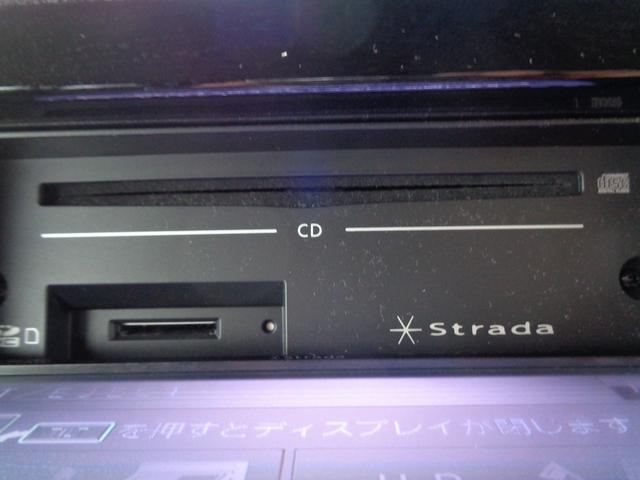 クロスビー ハイブリッドＭＸ　車検整備付　ＩＣ付ターボ　衝突軽減ブレーキ　メモリ－ナビＴＶ　バックカメラ　ブル－トゥ－ス　スマ－トキ－Ｐスタ－ト　カ－テンエアバック　　フルオ－トＡＣ　オ－トライト　オ－トハイビ－ム　純正アルミ（24枚目）