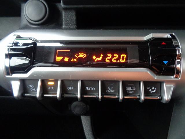 クロスビー ハイブリッドＭＸ　車検整備付　ＩＣ付ターボ　衝突軽減ブレーキ　メモリ－ナビＴＶ　バックカメラ　ブル－トゥ－ス　スマ－トキ－Ｐスタ－ト　カ－テンエアバック　　フルオ－トＡＣ　オ－トライト　オ－トハイビ－ム　純正アルミ（25枚目）