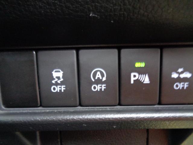 クロスビー ハイブリッドＭＸ　車検整備付　ＩＣ付ターボ　衝突軽減ブレーキ　メモリ－ナビＴＶ　バックカメラ　ブル－トゥ－ス　スマ－トキ－Ｐスタ－ト　カ－テンエアバック　　フルオ－トＡＣ　オ－トライト　オ－トハイビ－ム　純正アルミ（29枚目）