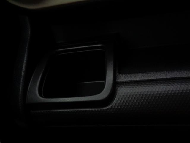 クロスビー ハイブリッドＭＸ　車検整備付　ＩＣ付ターボ　衝突軽減ブレーキ　メモリ－ナビＴＶ　バックカメラ　ブル－トゥ－ス　スマ－トキ－Ｐスタ－ト　カ－テンエアバック　　フルオ－トＡＣ　オ－トライト　オ－トハイビ－ム　純正アルミ（32枚目）