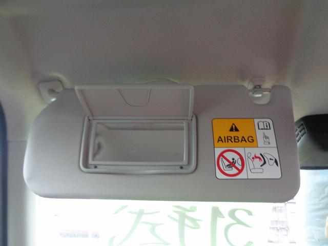 クロスビー ハイブリッドＭＸ　車検整備付　ＩＣ付ターボ　衝突軽減ブレーキ　メモリ－ナビＴＶ　バックカメラ　ブル－トゥ－ス　スマ－トキ－Ｐスタ－ト　カ－テンエアバック　　フルオ－トＡＣ　オ－トライト　オ－トハイビ－ム　純正アルミ（36枚目）