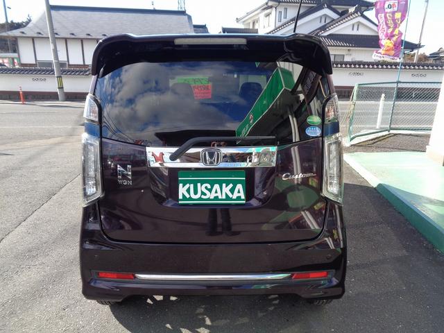 Ｎ－ＷＧＮカスタム Ｇ　ＳＳパッケージ　整備付　衝突軽減ブレーキ　純正メモリーナビ地デジＴＶ　バックカメラ　スマ－トキ－Ｐスタ－ト　フルオ－トＡＣ　クル－ズコントロ－ル　横滑防止　カ－テンエアバック　オ－トライト　ハ－フレザ－シ－ト　ＨＩＤ（6枚目）