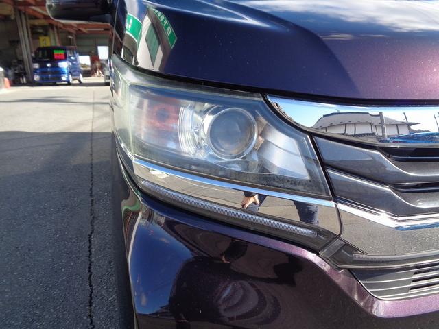 Ｎ－ＷＧＮカスタム Ｇ　ＳＳパッケージ　整備付　衝突軽減ブレーキ　純正メモリーナビ地デジＴＶ　バックカメラ　スマ－トキ－Ｐスタ－ト　フルオ－トＡＣ　クル－ズコントロ－ル　横滑防止　カ－テンエアバック　オ－トライト　ハ－フレザ－シ－ト　ＨＩＤ（12枚目）