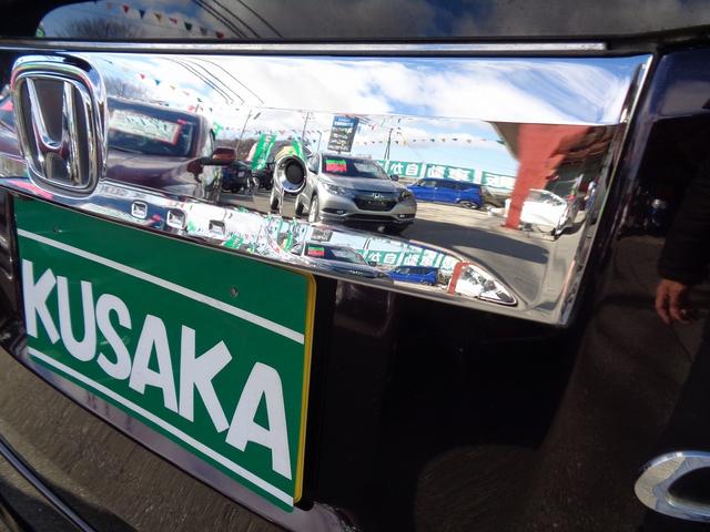 Ｎ－ＷＧＮカスタム Ｇ　ＳＳパッケージ　整備付　衝突軽減ブレーキ　純正メモリーナビ地デジＴＶ　バックカメラ　スマ－トキ－Ｐスタ－ト　フルオ－トＡＣ　クル－ズコントロ－ル　横滑防止　カ－テンエアバック　オ－トライト　ハ－フレザ－シ－ト　ＨＩＤ（18枚目）