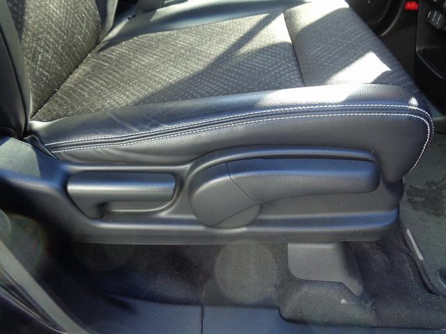 Ｎ－ＷＧＮカスタム Ｇ　ＳＳパッケージ　整備付　衝突軽減ブレーキ　純正メモリーナビ地デジＴＶ　バックカメラ　スマ－トキ－Ｐスタ－ト　フルオ－トＡＣ　クル－ズコントロ－ル　横滑防止　カ－テンエアバック　オ－トライト　ハ－フレザ－シ－ト　ＨＩＤ（23枚目）