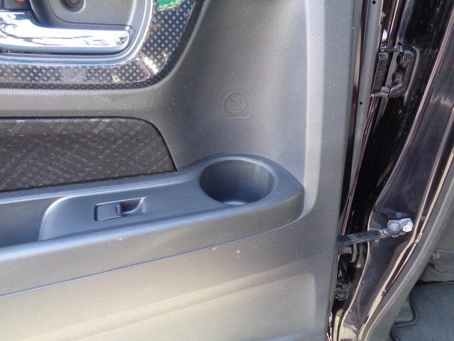 Ｎ－ＷＧＮカスタム Ｇ　ＳＳパッケージ　整備付　衝突軽減ブレーキ　純正メモリーナビ地デジＴＶ　バックカメラ　スマ－トキ－Ｐスタ－ト　フルオ－トＡＣ　クル－ズコントロ－ル　横滑防止　カ－テンエアバック　オ－トライト　ハ－フレザ－シ－ト　ＨＩＤ（29枚目）