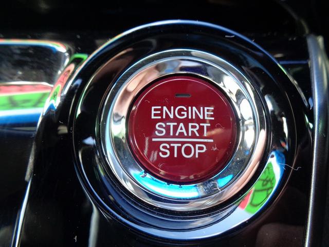 Ｎ－ＷＧＮカスタム Ｇ　ＳＳパッケージ　整備付　衝突軽減ブレーキ　純正メモリーナビ地デジＴＶ　バックカメラ　スマ－トキ－Ｐスタ－ト　フルオ－トＡＣ　クル－ズコントロ－ル　横滑防止　カ－テンエアバック　オ－トライト　ハ－フレザ－シ－ト　ＨＩＤ（35枚目）