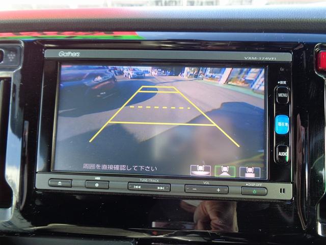 Ｎ－ＷＧＮカスタム Ｇ　ＳＳパッケージ　整備付　衝突軽減ブレーキ　純正メモリーナビ地デジＴＶ　バックカメラ　スマ－トキ－Ｐスタ－ト　フルオ－トＡＣ　クル－ズコントロ－ル　横滑防止　カ－テンエアバック　オ－トライト　ハ－フレザ－シ－ト　ＨＩＤ（37枚目）