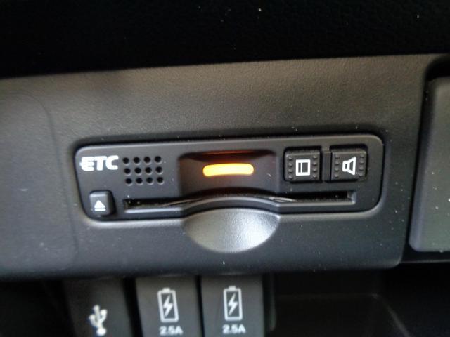 Ｎ－ＷＧＮカスタム Ｇ　ＳＳパッケージ　整備付　衝突軽減ブレーキ　純正メモリーナビ地デジＴＶ　バックカメラ　スマ－トキ－Ｐスタ－ト　フルオ－トＡＣ　クル－ズコントロ－ル　横滑防止　カ－テンエアバック　オ－トライト　ハ－フレザ－シ－ト　ＨＩＤ（44枚目）