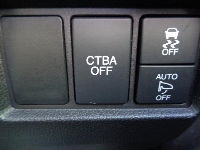 Ｎ－ＷＧＮカスタム Ｇ　ＳＳパッケージ　整備付　衝突軽減ブレーキ　純正メモリーナビ地デジＴＶ　バックカメラ　スマ－トキ－Ｐスタ－ト　フルオ－トＡＣ　クル－ズコントロ－ル　横滑防止　カ－テンエアバック　オ－トライト　ハ－フレザ－シ－ト　ＨＩＤ（47枚目）