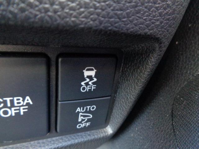 Ｎ－ＷＧＮカスタム Ｇ　ＳＳパッケージ　整備付　衝突軽減ブレーキ　純正メモリーナビ地デジＴＶ　バックカメラ　スマ－トキ－Ｐスタ－ト　フルオ－トＡＣ　クル－ズコントロ－ル　横滑防止　カ－テンエアバック　オ－トライト　ハ－フレザ－シ－ト　ＨＩＤ（48枚目）