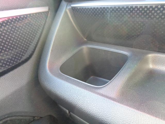 Ｎ－ＷＧＮカスタム Ｇ　ＳＳパッケージ　整備付　衝突軽減ブレーキ　純正メモリーナビ地デジＴＶ　バックカメラ　スマ－トキ－Ｐスタ－ト　フルオ－トＡＣ　クル－ズコントロ－ル　横滑防止　カ－テンエアバック　オ－トライト　ハ－フレザ－シ－ト　ＨＩＤ（54枚目）