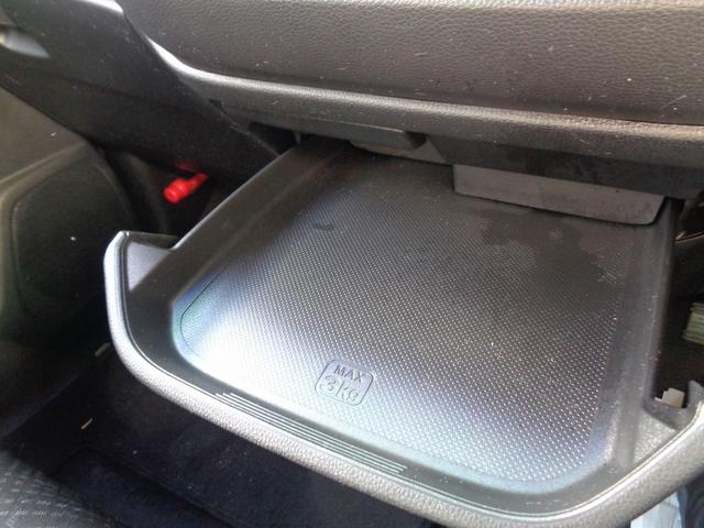 Ｎ－ＷＧＮカスタム Ｇ　ＳＳパッケージ　整備付　衝突軽減ブレーキ　純正メモリーナビ地デジＴＶ　バックカメラ　スマ－トキ－Ｐスタ－ト　フルオ－トＡＣ　クル－ズコントロ－ル　横滑防止　カ－テンエアバック　オ－トライト　ハ－フレザ－シ－ト　ＨＩＤ（56枚目）