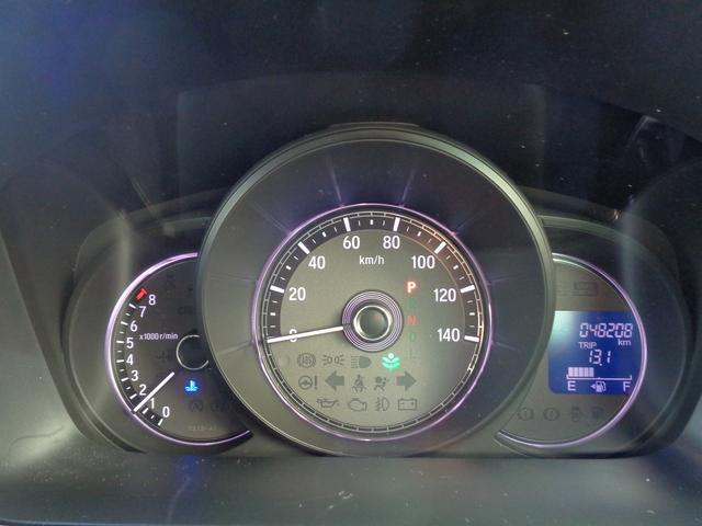 Ｎ－ＷＧＮカスタム Ｇ　ＳＳパッケージ　整備付　衝突軽減ブレーキ　純正メモリーナビ地デジＴＶ　バックカメラ　スマ－トキ－Ｐスタ－ト　フルオ－トＡＣ　クル－ズコントロ－ル　横滑防止　カ－テンエアバック　オ－トライト　ハ－フレザ－シ－ト　ＨＩＤ（58枚目）