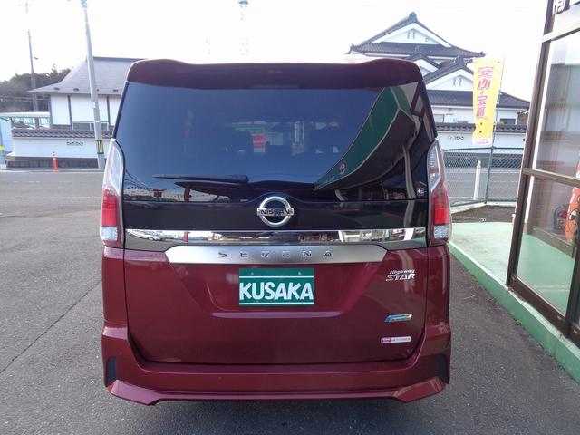 セレナ ハイウェイスター　プロパイロットエディション　車検整備付　Ｓハイブリッド　両側電動ドア　衝突軽減ブレーキ　純正９インチメモリーナビ地デジＴＶ　バックカメラ　後席フィリップダウンモニター　スマ－トキ－Ｐスタ－ト　電動パ－キング　クル－ズコントロ－ル（6枚目）