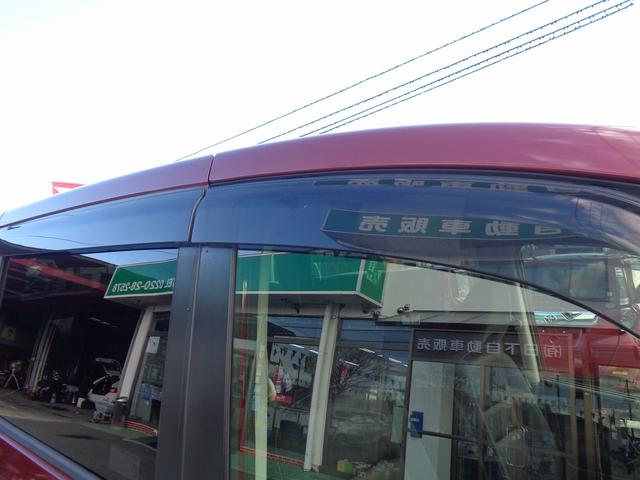 セレナ ハイウェイスター　プロパイロットエディション　車検整備付　Ｓハイブリッド　両側電動ドア　衝突軽減ブレーキ　純正９インチメモリーナビ地デジＴＶ　バックカメラ　後席フィリップダウンモニター　スマ－トキ－Ｐスタ－ト　電動パ－キング　クル－ズコントロ－ル（8枚目）