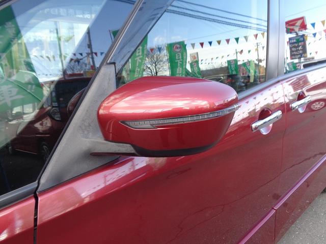 セレナ ハイウェイスター　プロパイロットエディション　車検整備付　Ｓハイブリッド　両側電動ドア　衝突軽減ブレーキ　純正９インチメモリーナビ地デジＴＶ　バックカメラ　後席フィリップダウンモニター　スマ－トキ－Ｐスタ－ト　電動パ－キング　クル－ズコントロ－ル（10枚目）