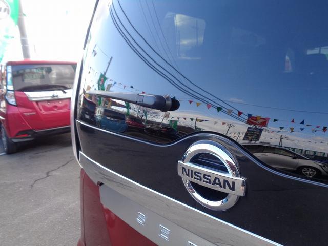 セレナ ハイウェイスター　プロパイロットエディション　車検整備付　Ｓハイブリッド　両側電動ドア　衝突軽減ブレーキ　純正９インチメモリーナビ地デジＴＶ　バックカメラ　後席フィリップダウンモニター　スマ－トキ－Ｐスタ－ト　電動パ－キング　クル－ズコントロ－ル（18枚目）