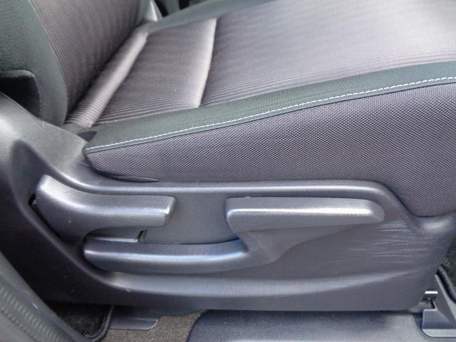 セレナ ハイウェイスター　プロパイロットエディション　車検整備付　Ｓハイブリッド　両側電動ドア　衝突軽減ブレーキ　純正９インチメモリーナビ地デジＴＶ　バックカメラ　後席フィリップダウンモニター　スマ－トキ－Ｐスタ－ト　電動パ－キング　クル－ズコントロ－ル（22枚目）