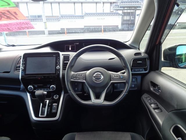 セレナ ハイウェイスター　プロパイロットエディション　車検整備付　Ｓハイブリッド　両側電動ドア　衝突軽減ブレーキ　純正９インチメモリーナビ地デジＴＶ　バックカメラ　後席フィリップダウンモニター　スマ－トキ－Ｐスタ－ト　電動パ－キング　クル－ズコントロ－ル（25枚目）