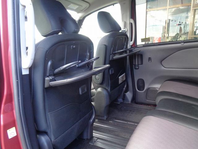 セレナ ハイウェイスター　プロパイロットエディション　車検整備付　Ｓハイブリッド　両側電動ドア　衝突軽減ブレーキ　純正９インチメモリーナビ地デジＴＶ　バックカメラ　後席フィリップダウンモニター　スマ－トキ－Ｐスタ－ト　電動パ－キング　クル－ズコントロ－ル（27枚目）