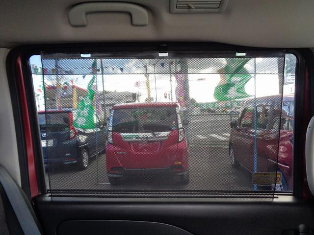 セレナ ハイウェイスター　プロパイロットエディション　車検整備付　Ｓハイブリッド　両側電動ドア　衝突軽減ブレーキ　純正９インチメモリーナビ地デジＴＶ　バックカメラ　後席フィリップダウンモニター　スマ－トキ－Ｐスタ－ト　電動パ－キング　クル－ズコントロ－ル（32枚目）