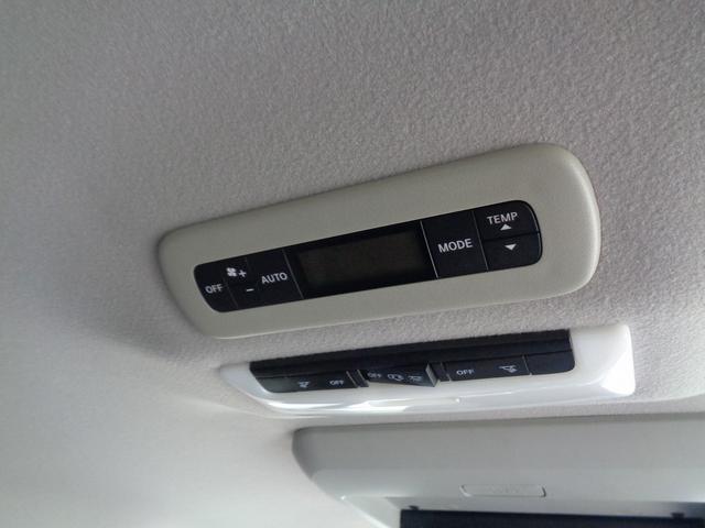 セレナ ハイウェイスター　プロパイロットエディション　車検整備付　Ｓハイブリッド　両側電動ドア　衝突軽減ブレーキ　純正９インチメモリーナビ地デジＴＶ　バックカメラ　後席フィリップダウンモニター　スマ－トキ－Ｐスタ－ト　電動パ－キング　クル－ズコントロ－ル（34枚目）