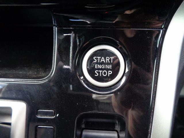 セレナ ハイウェイスター　プロパイロットエディション　車検整備付　Ｓハイブリッド　両側電動ドア　衝突軽減ブレーキ　純正９インチメモリーナビ地デジＴＶ　バックカメラ　後席フィリップダウンモニター　スマ－トキ－Ｐスタ－ト　電動パ－キング　クル－ズコントロ－ル（41枚目）