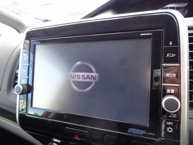 セレナ ハイウェイスター　プロパイロットエディション　車検整備付　Ｓハイブリッド　両側電動ドア　衝突軽減ブレーキ　純正９インチメモリーナビ地デジＴＶ　バックカメラ　後席フィリップダウンモニター　スマ－トキ－Ｐスタ－ト　電動パ－キング　クル－ズコントロ－ル（42枚目）