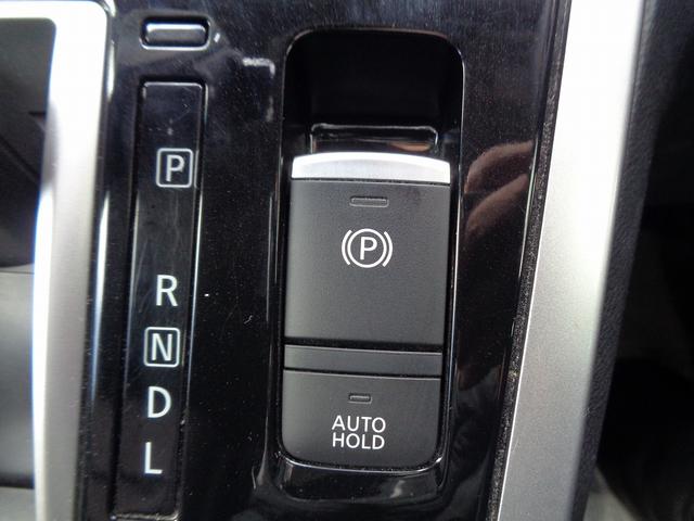 セレナ ハイウェイスター　プロパイロットエディション　車検整備付　Ｓハイブリッド　両側電動ドア　衝突軽減ブレーキ　純正９インチメモリーナビ地デジＴＶ　バックカメラ　後席フィリップダウンモニター　スマ－トキ－Ｐスタ－ト　電動パ－キング　クル－ズコントロ－ル（46枚目）