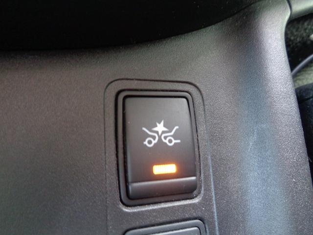 セレナ ハイウェイスター　プロパイロットエディション　車検整備付　Ｓハイブリッド　両側電動ドア　衝突軽減ブレーキ　純正９インチメモリーナビ地デジＴＶ　バックカメラ　後席フィリップダウンモニター　スマ－トキ－Ｐスタ－ト　電動パ－キング　クル－ズコントロ－ル（47枚目）