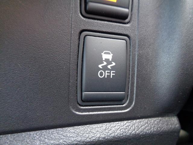 セレナ ハイウェイスター　プロパイロットエディション　車検整備付　Ｓハイブリッド　両側電動ドア　衝突軽減ブレーキ　純正９インチメモリーナビ地デジＴＶ　バックカメラ　後席フィリップダウンモニター　スマ－トキ－Ｐスタ－ト　電動パ－キング　クル－ズコントロ－ル（48枚目）