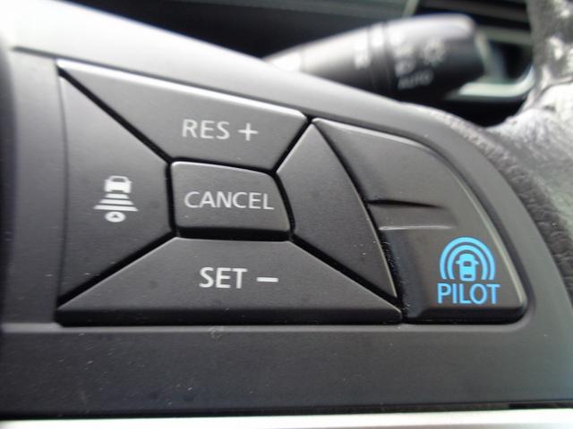 セレナ ハイウェイスター　プロパイロットエディション　車検整備付　Ｓハイブリッド　両側電動ドア　衝突軽減ブレーキ　純正９インチメモリーナビ地デジＴＶ　バックカメラ　後席フィリップダウンモニター　スマ－トキ－Ｐスタ－ト　電動パ－キング　クル－ズコントロ－ル（49枚目）