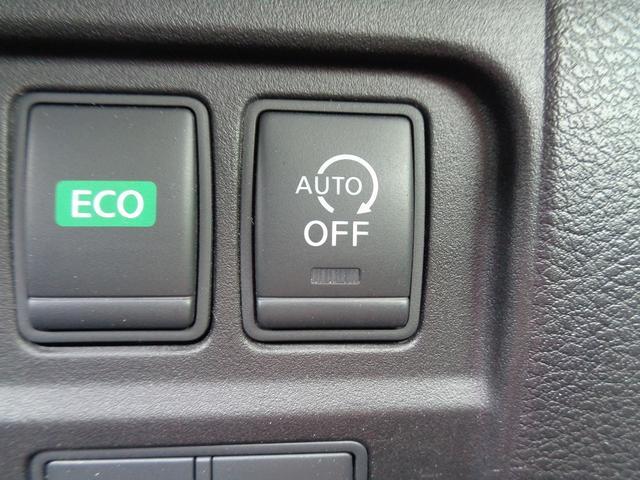 セレナ ハイウェイスター　プロパイロットエディション　車検整備付　Ｓハイブリッド　両側電動ドア　衝突軽減ブレーキ　純正９インチメモリーナビ地デジＴＶ　バックカメラ　後席フィリップダウンモニター　スマ－トキ－Ｐスタ－ト　電動パ－キング　クル－ズコントロ－ル（53枚目）